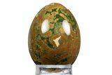 Polished Rainforest Jasper (Rhyolite) Egg - Australia #312718-1